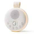 Baby White Noise Speaker